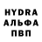 Метадон белоснежный Pindosika