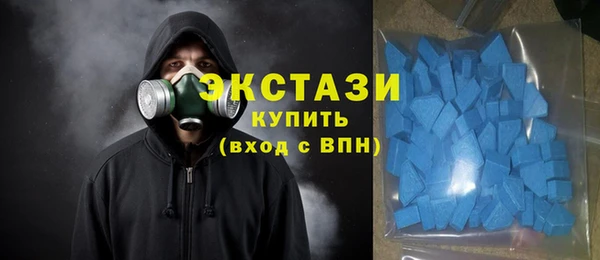 MESCALINE Алзамай
