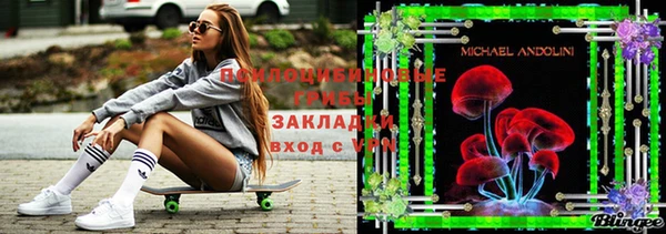 mdpv Алексеевка