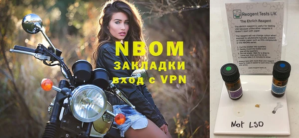 MESCALINE Алзамай