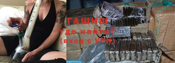 прущие крисы Алексин