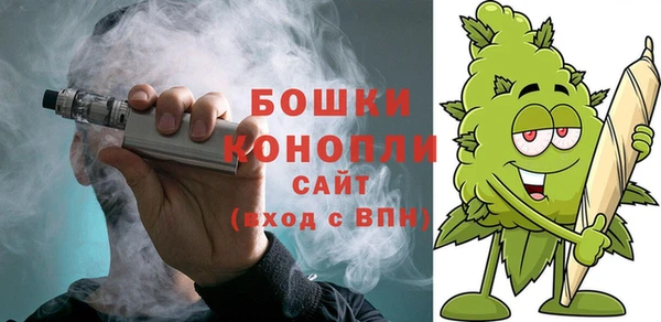 mdpv Алексеевка