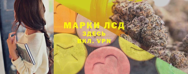 MESCALINE Алзамай